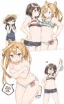  :/ :d ^_^ abukuma_(kantai_collection) anger_vein arm_up assisted_exposure asymmetrical_docking bikini bikini_top_removed black_eyes black_hair blue_bikini blue_shirt blue_skirt blush bow breast_press breasts brown_eyes brown_hair clenched_hands closed_eyes closed_mouth clothes_theft collarbone covering covering_breasts crossed_arms embarrassed eyebrows eyebrows_visible_through_hair flying_sweatdrops frilled_bikini frills hair_between_eyes hand_on_hip hat head_tilt heart highres holding_bikini_top humiliation kantai_collection long_hair looking_at_another medium_breasts multiple_girls murakami_meishi navel nose_blush one-piece_swimsuit open_mouth own_hands_together pleated_skirt polka_dot polka_dot_swimsuit red_bow sandals sendai_(kantai_collection) shirt short_hair short_shorts shorts skirt smile spoken_anger_vein standing straw_hat striped_bikini_top sweatdrop swimsuit swimsuit_theft tank_top tears theft topless two_side_up ushio_(kantai_collection) v-shaped_eyebrows white_background 