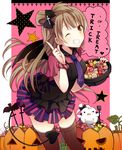  ;d bat_wings bird blush bow breasts brown_hair candy cowboy_shot cross_hair_ornament english food hair_bow hair_ornament halloween halloween_basket halloween_costume happy heart heart_tail holding jack-o'-lantern lollipop long_hair looking_at_viewer love_live! love_live!_school_idol_project medium_breasts minami_kotori minami_kotori_(bird) necktie one_eye_closed one_side_up open_mouth pointing pointing_up pumpkin purple_neckwear smile solo star tail thighhighs trick_or_treat wings yellow_eyes yimu zettai_ryouiki 