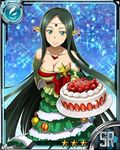  breasts cake card_(medium) cleavage collarbone detached_sleeves food green_eyes green_hair green_skirt hair_ornament holding jewelry large_breasts long_hair looking_at_viewer necklace official_art sakuya_(sao) skirt smile solo star sword_art_online sword_art_online:_code_register 