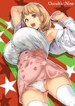  absurdres arm_up armpits bow bow_panties breasts brown_eyes brown_hair copyright_name covered_navel hair_ornament hairclip heart heart_hair_ornament high-waist_skirt highres large_breasts looking_at_viewer looking_down microskirt narusawa_ryouka occultic;nine open_mouth panties pokkora short_hair skirt smile solo thighhighs thighs underwear upskirt white_legwear 