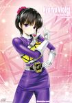  kyoryu_violet super_sentai tagme yayoi_ulshade zyuden_sentai_kyoryuger 