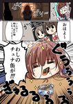  bow bowtie comic commentary guitar_case highres hungry instrument_case low_twintails matsuda_hikari multiple_girls original red_bow red_neckwear refrigerator school_uniform short_hair speech_bubble sweater translated tuna twintails 