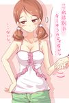  alternate_costume bare_arms bare_shoulders bike_shorts blush breasts brown_hair cleavage collarbone commentary_request eyebrows eyebrows_visible_through_hair hand_on_hip highres holding_hands houjou_karen idolmaster idolmaster_cinderella_girls long_hair looking_away low_twintails medium_breasts natsu_(anta_tte_hitoha) out_of_frame solo_focus sweatdrop thought_bubble translation_request twintails upper_body yellow_eyes 
