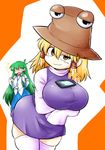  2girls :3 alternate_breast_size antenna_hair bare_shoulders blonde_hair breast_size_switch breasts cellphone commentary curvy d: detached_sleeves dress dropping green_hair hair_tubes hat huge_breasts kochiya_sanae long_hair long_skirt looking_at_viewer medium_breasts moriya_suwako multiple_girls nazotyu no_eyes open_mouth phone plump short_dress short_hair sidelocks skirt sleeves_past_wrists smartphone smirk smug sweat tawawa_challenge thick_thighs thighhighs thighs touhou turtleneck uneven_eyes v-shaped_eyebrows very_long_hair wavy_mouth white_legwear wide_hips yellow_eyes zettai_ryouiki 