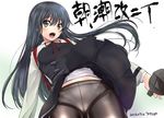  artist_name asashio_(kantai_collection) black_eyes black_hair blush character_name commentary_request crotch_seam dated dress dress_lift eyebrows eyebrows_visible_through_hair hair_between_eyes kantai_collection long_hair looking_at_viewer looking_down open_mouth panties panties_under_pantyhose pantyhose pinafore_dress remodel_(kantai_collection) shiny_legwear signature simple_background solo thighs ugeppa underwear 