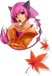  animal_ears camisole cat_ears japanese_clothes kimono leaf long_hair nekomimi pink_eyes pink_hair pony_tail ponytail 