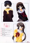  akane_makes_revolution asou_asuna december_when_there_is_no_angel ikegami_akane kurihara_touko megane seifuku sumadera_yukio 