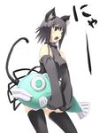  animal_ears breasts cat_ears copyright_request fish medium_breasts satomi solo thighhighs 