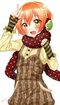  :d bico_(bicoris) blush clenched_hand commentary_request earmuffs elbow_gloves fang fingerless_gloves floral_print frilled_sleeves frills gloves green_eyes hair_between_eyes highres hoshizora_rin long_sleeves looking_at_viewer love_live! love_live!_school_idol_festival love_live!_school_idol_project open_mouth orange_hair salute scarf short_hair simple_background smile solo star star_print striped striped_gloves twitter_username vertical_stripes w white_background winter_clothes 