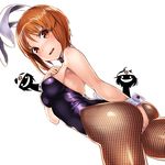  akiyama_yukari animal_ears armpits ass bare_shoulders blush breasts brown_eyes bunny_ears bunny_girl bunny_tail bunnysuit fishnets girls_und_panzer hand_on_hip hand_on_own_chest kyon_(fuuran) looking_at_viewer looking_down medium_breasts multiple_girls nishizumi_maho nishizumi_miho object_on_head open_mouth panties panties_on_head pantyhose short_hair silhouette_demon simple_background tail thighs underwear white_background wrist_cuffs 