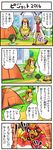  comic gen_1_pokemon gen_2_pokemon ho-oh kenji_(pokemon) labcoat multiple_boys ookido_yukinari pidgeot pokemoa pokemon pokemon_(anime) pokemon_(classic_anime) pokemon_(creature) tent translated 