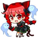  :3 animal_ears black_bow black_footwear black_ribbon blush_stickers bow bowtie braid cat_ears cat_tail chibi dress eyebrows eyebrows_visible_through_hair fang flaming_skull frilled_dress frills full_body green_dress hair_between_eyes hair_bow hand_on_hip juliet_sleeves kaenbyou_rin leaning_forward leg_ribbon long_sleeves looking_at_viewer lowres multiple_tails puffy_sleeves red_bow red_eyes red_hair red_neckwear renren_(ah_renren) ribbon sash shoes simple_background solo tail touhou twin_braids two_tails white_background 