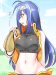 bare_shoulders blue_hair blush breasts fire_emblem fire_emblem:_akatsuki_no_megami green_eyes groin hairband large_breasts long_hair looking_to_the_side midriff navel open_clothes open_mouth sleeveless solo tank_top wayu_(fire_emblem) white_hairband yukia_(firstaid0) 