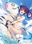  bikini dengeki_bunko ikawa_waki loli swimsuits wet 