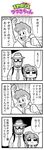  :3 bkub comic emphasis_lines g_gundam greyscale gundam highres ip_police_tsuduki_chan mask monochrome necktie recurring_image saigo_(bkub) simple_background sleeves_rolled_up stitched sweatdrop third-party_edit translated tsuduki-chan two-tone_background 