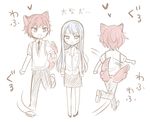  &gt;:) 1girl :d animal_ears bangs blouse blush collared_shirt comic dog_ears dog_tail genderswap genderswap_(ftm) genderswap_(mtf) grey_hair heart high_heels hirofumi_(orenchi_no_maidosan) long_hair necktie open_mouth orenchi_no_meidosan original ouhara_lolong red_hair school_uniform shirt simple_background skirt smile sweat sweater_vest swept_bangs tachibana_rino tail translated tsurime v-shaped_eyebrows 