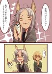  2girls :3 animal_ears antenna_hair bird blue_eyes blush blush_stickers brave_witches brown_eyes brown_hair commentary edytha_rossmann flying_sweatdrops fox_ears fox_tail gundula_rall heart kantai_collection kantai_collection_(anime) military military_uniform multiple_girls open_mouth parody short_hair silver_hair sparkle suo_(sndrta2n) sweatdrop tail translated uniform wavy_mouth world_witches_series 