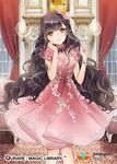  bow bracelet brown_eyes brown_hair company_name copyright_name curtains dress hair_bow ice_(ice_aptx) indoors jewelry long_hair looking_at_viewer official_art open_mouth pink_dress pointy_ears qurare_magic_library rug smile solo standing very_long_hair watermark window 