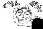  compass greyscale holding holding_compass idolmaster idolmaster_cinderella_girls kuboken monochrome translation_request 