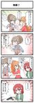  3girls 4koma biba_eichi bow brown_eyes brown_hair comic commentary_request green_eyes gun hair_between_eyes hair_bow highres hino_akane_(idolmaster) holding holding_gun holding_weapon hori_yuuko idolmaster idolmaster_cinderella_girls long_hair multiple_girls murakami_tomoe open_mouth orange_hair outstretched_arms ponytail red_hair short_hair short_sleeves sleeves_folded_up speech_bubble translation_request trigger_discipline vest weapon 