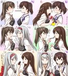  akagi_(kantai_collection) brown_eyes brown_hair closed_eyes dated food from_side headband japanese_clothes kaga_(kantai_collection) kantai_collection looking_at_another multiple_girls muneate orange_eyes pocky pocky_kiss shared_food short_hair shoukaku_(kantai_collection) side_ponytail silver_hair simple_background tatsumi_ray translated twintails twitter_username zuikaku_(kantai_collection) 
