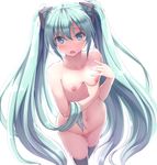  :o absurdres aqua_eyes aqua_hair bangs blush breasts collarbone commentary embarrassed eyebrows eyebrows_visible_through_hair from_above hair_between_eyes hair_ornament hairclip hatsune_miku highres long_hair looking_at_viewer looking_up navel nicoby nipples nude open_mouth panties small_breasts solo stomach tareme thighhighs transparent_background twintails underwear very_long_hair vocaloid walking 