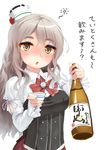  alcohol bottle bow bowtie breasts brown_eyes choko_(cup) corset cup drunk eyebrows grey_hair hair_between_eyes hat kantai_collection long_hair long_sleeves looking_at_viewer medium_breasts mini_hat miniskirt natsunoyuu open_mouth pola_(kantai_collection) red_skirt sake_bottle shirt skirt solo text_focus thick_eyebrows translated wavy_hair white_shirt 