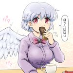  bow bowtie braid breasts commentary_request cup dress eating food french_braid full_mouth kishin_sagume long_sleeves medium_breasts mg_mg pocky pocky_day purple_dress red_eyes shirosato silver_hair single_wing solo thats_not_it touhou translated wings 
