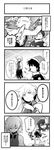  4koma absurdres bow bowtie box closed_eyes comic doremy_sweet food greyscale hat highres kishin_sagume monochrome mouth_hold multiple_girls nightcap open_mouth pocky pocky_day pom_pom_(clothes) shikushiku_(amamori_weekly) short_hair single_wing snapping_fingers sweat tears touhou translation_request wings 