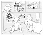 2016 all_fours anon anthro apologetic bed bedding blush comic dialogue duo english_text eyelashes eyes_closed female frown happy horn hotel human inside joyful lamp lying male mammal mentos monochrome nidoqueen nintendo on_the_floor pillow pok&eacute;mon puppy_eyes shoutingisfun sitting slightly_chubby smile television text video_games 