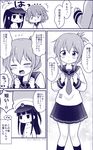  0_0 3girls anchor_symbol blush clenched_hands closed_eyes comic commentary_request eyebrows eyebrows_visible_through_hair flying_sweatdrops folded_ponytail greyscale hat highres ikazuchi_(kantai_collection) inazuma_(kantai_collection) kantai_collection little_girl_admiral_(kantai_collection) long_hair long_sleeves migu_(migmig) military military_hat military_uniform miniskirt monochrome multiple_girls necktie open_mouth pleated_skirt school_uniform serafuku short_hair skirt speech_bubble they_had_lots_of_sex_afterwards translated uniform 