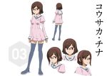 1girl back breasts brown_eyes brown_hair dress glasses gundam gundam_build_fighters hairband highres kanji kousaka_china legwear looking_at_viewer looking_away number short_hair simple_background small_breasts solo standing text white_background 