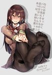  2016 black_legwear blush bow bowtie breasts brown_eyes brown_hair brown_skirt brown_sweater collared_shirt commentary_request dated feet feet_up foreshortening grey_background grin hair_between_eyes hands_on_own_knee heart large_breasts long_hair long_sleeves looking_at_viewer no_shoes original pantyhose parted_lips plaid plaid_skirt pleated_skirt red_bow red_neckwear rib:y(uhki) school_uniform shadow shirt simple_background sitting skirt smile soles solo sweater teeth thighband_pantyhose tights_day toes translation_request twitter_username white_shirt 