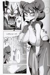  anthro bear canine comic doujinshi female kemono male mammal panda ricosye wolf 