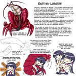  arthropod birth comic crustacean cute female gall human instruction interspecies lobster male male/female mammal manga marine not_furry penetration penis pregnant vaginal vaginal_penetration 