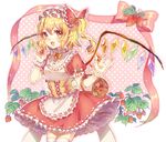  :d adapted_costume basket blonde_hair corset dayu_edora dress fang flandre_scarlet food frilled_skirt frills fruit hair_ribbon hairband hand_up layered_dress lolita_hairband looking_at_viewer neck_ribbon open_hand open_mouth petticoat pointy_ears polka_dot polka_dot_background puffy_short_sleeves puffy_sleeves red_eyes ribbon short_hair short_sleeves side_ponytail skirt smile solo strawberry strawberry_background thighhighs touhou white_legwear wings wrist_flower wristband 