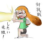  2016 action_pose bike_shorts clothed clothing female hair humanoid inkling japanese_text nintendo not_furry on_one_knee open_mouth orange_eyes orange_hair pointy_ears shorts simple_background solo splatoon text translation_request video_games white_background にしくんsp 
