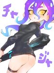  1girl :o ass black_sweater blue_hair bottomless breasts cowboy_shot dutch_angle from_behind gradient_hair hair_between_eyes hero_charger_(splatoon) highres jtveemo long_hair long_sleeves looking_back multicolored_hair octarian octoling purple_hair simple_background skindentation small_breasts solo splatoon splatoon_(series) splatoon_2 suction_cups sweater tentacle_hair thigh_strap two-tone_hair white_background yellow_eyes 