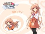  alice alice_(alice_parade) alice_(miori) alice_parade blonde_hair blush blushing itou_noiji long_hair noizi_itou orange_eyes pantyhose school_uniform seifuku serafuku skirt uniform wallpaper 