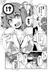  &gt;_&lt; 1boy 2girls :d admiral_(kantai_collection) bow bowtie breasts chocolate_on_breasts cleavage closed_eyes comic commentary dress fang flying_sweatdrops food greyscale hair_ribbon imu_sanjo jun'you_(kantai_collection) kantai_collection large_breasts long_hair long_sleeves looking_at_viewer monochrome multiple_girls naganami_(kantai_collection) open_clothes open_mouth open_shirt pocky pocky_day ribbon school_uniform shirt sleeveless sleeveless_dress smile translated xd 