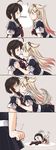  2016 2girls 4koma ahoge ass bent_over black_ribbon black_serafuku black_skirt blonde_hair blue_eyes blush braid breasts brown_hair cheek_licking closed_eyes comic commentary dated dog_tail face-to-face face_licking food hair_flaps hair_ornament hair_over_shoulder hair_ribbon hairclip head_bump highres kantai_collection kemonomimi_mode licking long_hair looking_at_another lying medium_breasts multiple_girls neckerchief open_mouth panties pleated_skirt pocky pocky_day pocky_kiss red_eyes remodel_(kantai_collection) ribbon school_uniform serafuku shared_food shigure_(kantai_collection) shoes single_braid skirt solo_focus tail tail_wagging tatsumi_ray tongue tongue_out top-down_bottom-up trembling twitter_username underwear white_panties yuri yuudachi_(kantai_collection) 