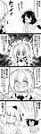  /\/\/\ 4koma absurdres adjusting_clothes adjusting_hat apron bangs bell blunt_bangs calligraphy_brush closed_eyes clothes_writing comic commentary flower futa_(nabezoko) greyscale hair_bell hair_flower hair_ornament hat hat_removed headwear_removed hieda_no_akyuu highres holding holding_hat jacket japanese_clothes kimono monochrome motoori_kosuzu necktie open_mouth paintbrush pointy_ears pom_pom_(clothes) pom_poms porkpie_hat running scroll shaded_face shameimaru_aya short_hair smile snort surprised sweat sweatdrop tokin_hat touhou translated trembling turn_pale wide-eyed 