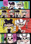  2girls :3 alternate_hairstyle aori_(splatoon) bare_shoulders black_dress black_hair blush breasts cleavage comic commentary_request detached_collar domino_mask dress earrings eyebrows fangs food food_on_head gloves hands_on_hips hat highres hotaru_(splatoon) jewelry kamen_rider kamen_rider_agito_(series) kamen_rider_kuuga_(series) long_hair mask mole mole_under_eye multiple_girls object_on_head open_mouth partially_translated pointy_ears pose short_hair short_jumpsuit silver_hair splatoon_(series) splatoon_1 strapless sweat symbol-shaped_pupils teardrop tentacle_hair tentacles thick_eyebrows translation_request usa_(dai9c_carnival) wavy_mouth white_gloves 