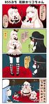  &gt;_&lt; :d :o battleship_hime black_gloves black_hair blue_hair blush chibi closed_eyes comic commentary dress female_admiral_(kantai_collection) gloves hat highres horns kantai_collection long_hair lycoris_hime open_mouth peaked_cap pigeon-toed puchimasu! red_eyes shinkaisei-kan smile translated waving_arms white_hair yuureidoushi_(yuurei6214) 