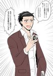  black_hair cellphone commentary_request delinquent ear_piercing emphasis_lines fang hairband jewelry male_focus nakajou_tatsuya necklace original parari_(parari000) phone piercing school_uniform smartphone smartphone_case smile solo super_heroine_boy translation_request 