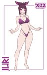  artist_name barefoot bikini black_hair breasts character_name cleavage drill_hair full_body han_juri large_breasts looking_at_viewer navel purple_bikini purple_eyes smile solo spider_web_print stomach street_fighter swimsuit thong_bikini twin_drills watermark web_address x-teal2 