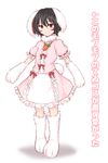 animal_ears black_hair bow bunny_ears bunny_paws bunny_tail carrot commentary_request dress floppy_ears frills full_body inaba_tewi kuroba_rapid looking_at_viewer paws red_eyes smile solo tail touhou translated 