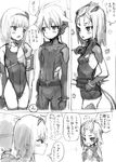  2girls bangs_pinned_back blush_stickers bodysuit brother_and_sister check_translation chihiro_(chrnt) comic flip_flappers greyscale hairband headgear jitome leotard mechanical_arm monochrome multiple_girls pointing short_hair siblings toto_(flip_flappers) translation_request twins yayaka yuyu_(flip_flappers) 