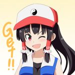  ;d alternate_costume baseball_cap black_hair black_shirt blue_vest brown_hair cato_(monocatienus) commentary cosplay english hair_tubes hakurei_reimu hat looking_at_viewer one_eye_closed open_mouth pokemon pokemon_(anime) ponytail red_eyes red_hat satoshi_(pokemon) satoshi_(pokemon)_(cosplay) shirt simple_background sleeveless smile solo touhou upper_body v-shaped_eyebrows vest yin_yang 