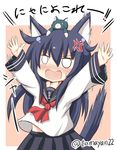  :&lt; akatsuki_(kantai_collection) anger_vein animal animal_ears animal_on_head arms_behind_back belly_peek black_hair blush cat cat_ears cat_on_head cat_tail commentary_request highres ichininmae_no_lady kantai_collection kemonomimi_mode long_hair neckerchief no_hat no_headwear on_head open_mouth red_neckwear school_uniform serafuku skirt smile solo tail tamayan translated 